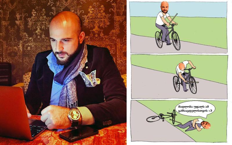 როგორ ეხმაურებიან ლევან ჯიბღაშვილის გათავისუფლებას Facebook-ში