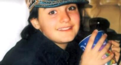 არასრულწლოვანი გოგონას გატაცების საქმე, რომელსაც 17 წელია იძიებენ - რა კავშირი აქვს აფრასიძეებთან მარიამ გოგინაშვილის გაუჩინარებას