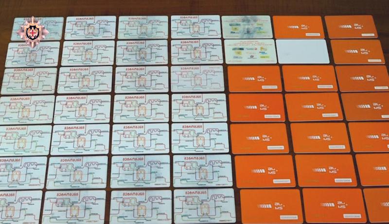 თაღლითობა მეტრომანის ბარათებით - როგორ აყალბებდნენ მონაცემებს დაკავებულები