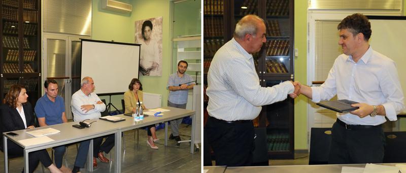 "პალიტრა მედია ჰოლდინგის" საავტორო უფლებებს ჰარვარდის პროგრამის კურსდამთავრებულები დაიცავენ