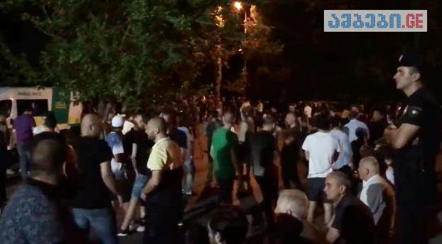 აქციის მონაწილეები გიორგი გაბუნიას ქვეყნიდან წასვლას ითხოვენ