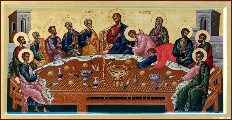 საიდუმლო სერობა, იუდას მხილება, ზიარების საიდუმლო, ფერხთბანა - რა ვიცით დიდი ხუთშაბათის შესახებ