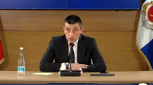 გიორგი გახარია - მე თუ ხალხის თვალში სისხლიანი ჯალათი გავხდი, ესეც ჩემი ტვირთია და ამ ტვირთს როგორმე ვატარებ