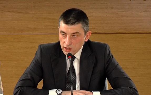 7 პროდუქტი, რომლებზეც ფასები არ გაიზრდება - პრემიერის დავალება სოფლის მეურნეობის სამინისტროს