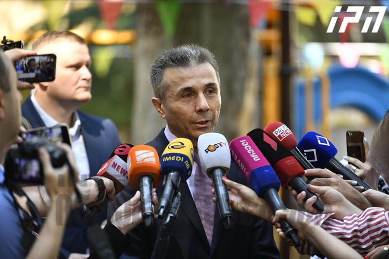 ბიძინა ივანიშვილი გვარამიას და გაბუნიას გამოსვლებს გმობს : "არაქართველური და არაკულტურული გამოსვლა იყო"