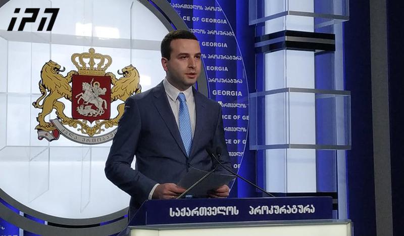 პროკურატურა ნიკა გვარამიასთან დაკავშირებით ახალ განცხადებას ავრცელებს