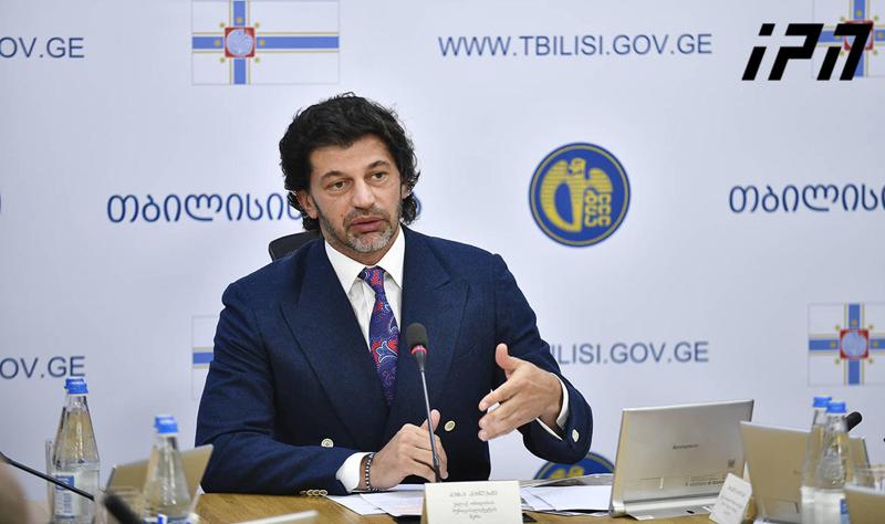 ტაქსის მძღოლებისთვის იქნება კონკრეტული შეთავაზებები - კახა კალაძე