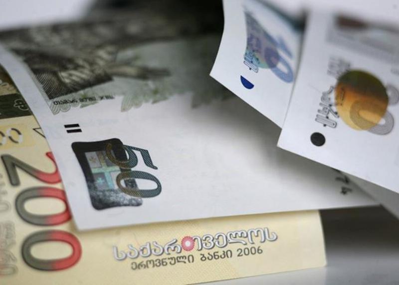 ნახეთ, როგორ გამოიყურება განახლებული ათლარიანი, რომელიც მიმოქცევაში დღეს გამოვა