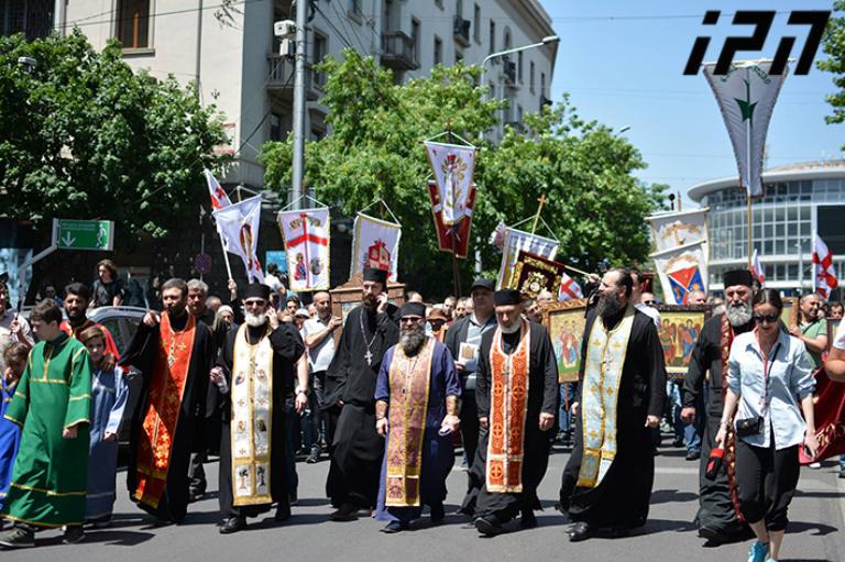 რას გეგმავს საპატრიარქო 17 მაისს, ოჯახის სიწმინდის დღესთან დაკავშირებით?