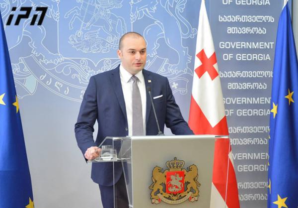 მამუკა ბახტაძე გადადგომაზე განცხადებას დღეს გააკეთებს - რა ხდება ახალი პრემიერის დანიშვნამდე, კონსტიტუციის მიხედვით