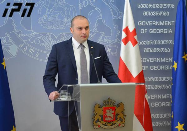 მამუკა ბახტაძის საგანგებო განცხადება - "ძალადობას ექნება ადეკვატური პასუხი"