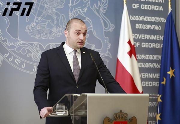 “ოთხოზორია-ტატუნაშვილის სიაში” 33 ადამიანი არის შეყვანილი