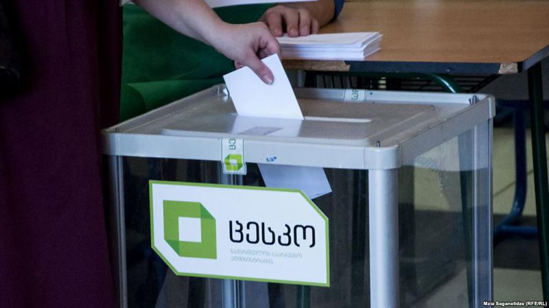 მთაწმინდის საარჩევნო ოლქში ხმის მიცემა დასრულდა