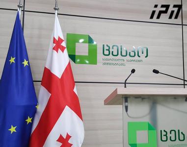 ცესკო: მთაწმინდის ოლქში ყველა უბანი დათვლილია - ლადო კახაძე - 61.83%, შალვა შავგულიძე - 38.17%