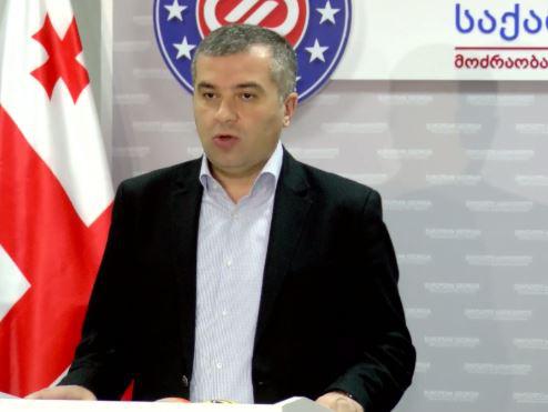 LIVE: "შუადღის სტუდია" - დავით ბაქრაძე