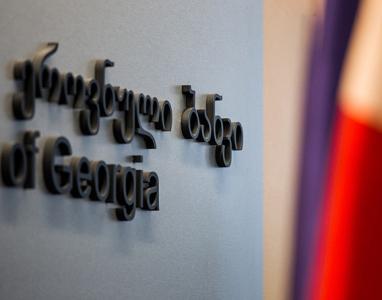 ეროვნული ბანკი "თიბისი ბანკის" საკითხზე განმარტებას აკეთებს