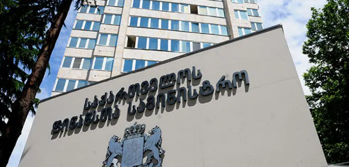 ფინანსთა სამინისტრო თანამშრომელი, არჩილ ჩაჩანიძე სამსახურებრივი მოვალეობის შესრულების დროს, მოულოდნელად შეუძლოდ გახდა და გარდაიცვალა