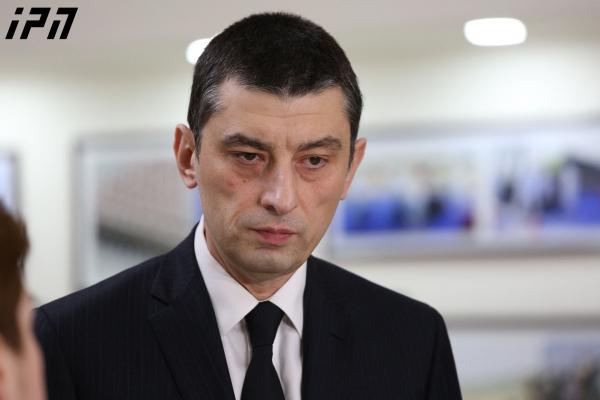 "პოლიტიკოსები გაიქცნენ, შეატოვეს ახალგაზრდები და პოლიციელები ერთმანეთს" - გიორგი გახარია