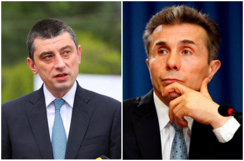 "ამ გარეწართან რომ დგანან, მათ გასამართლება მოუწევთ - მოუწევთ მკაცრი პასუხისგება, მასაც და მისი პარტიის წევრებსაც" - ივანიშვილი გიორგი გახარიაზე