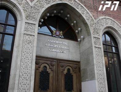 ბლოკავს თუ არა საქართველო აშშ-ს ელჩის კანდიდატურას - საგარეო საქმეთა სამინისტროს კომენტარი