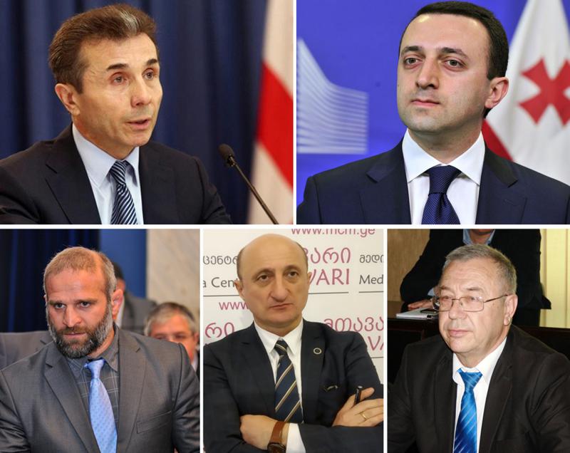 "ჩვენს უკან მთელი არმია დგას" - გააერთიანებს თუ არა ირაკლი ღარიბაშვილი "ოცნების ძველ გვარდიას" 2020 წლის არჩევნებისთვის