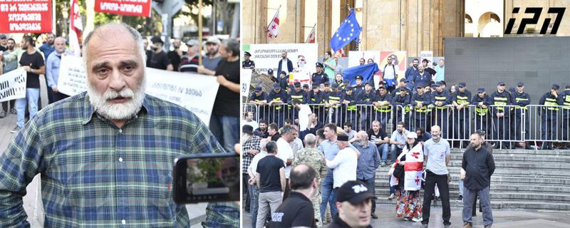 "თბილისი პრაიდის" მოწინააღმდეგეების აქცია დასრულდა - "არ ვაპირებთ ხელი შევუშალოთ დეოკუპაციის თემაზე პროტესტს"