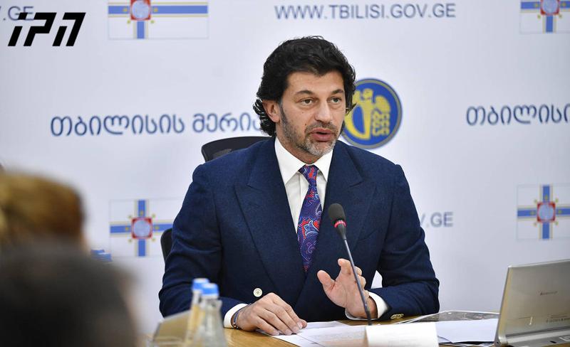 მრგვალ ბაღში კომპანია სამუშაოებს ვეღარ გააგრძელებს - კახა კალაძე