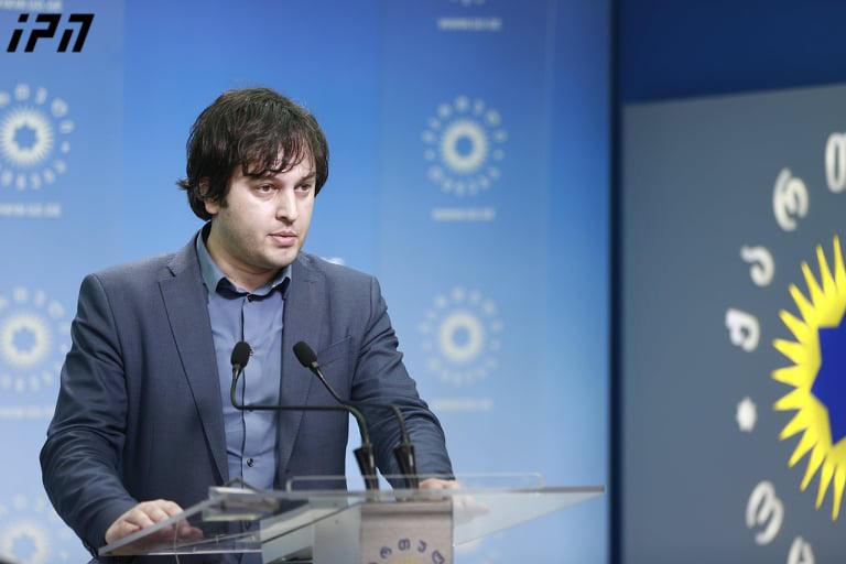 ზუგდიდში გეგა შენგელიამ გაიმარჯვა, მთაწმინდაზე მეორე ტური გაიმართება - ირაკლი კობახიძის საგანგებო ბრიფინგი