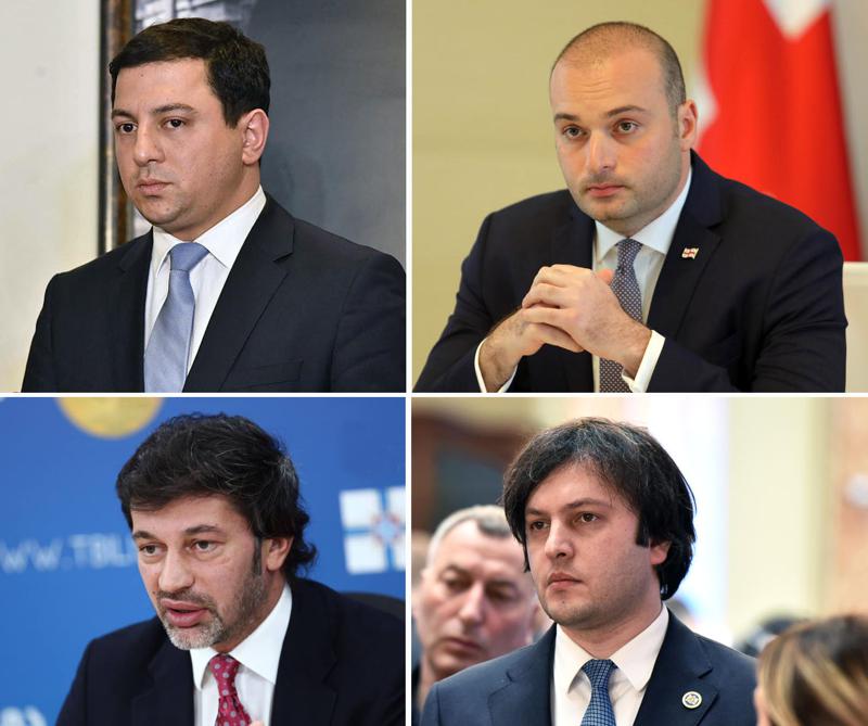 "პროვოკაცია საკუთარი ქვეყნის და ხალხის წინააღმდეგ" - გიორგი გაბუნიას განცხადებებს პოლიტიკური ლიდერები ეხმაურებიან