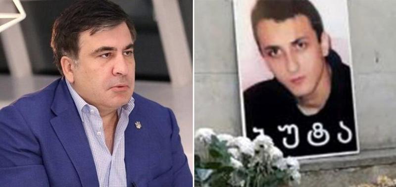 ძალიან ტრაგიკული იყო რობაქიძის ისტორია, გაისროლა პოლიციელმა, ამერიკაში ასეთი ისტორიები ხდება ძალიან ხშირად - სააკაშვილი