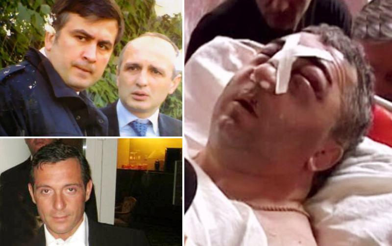 "სააკაშვილს, მერაბიშვილს, კოდუას, შს და ფინანსთა სამინისტროებს ვალერი გელაშვილისათვის 215 000 ლარის გადახდა დაეკისრათ"