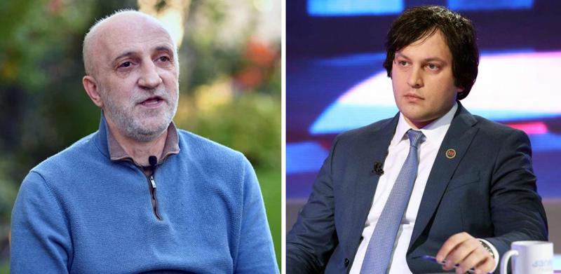 პოლიტიკური არარაობაა - გაბერილი ბუშტი და ივანიშვილმა ერთი თვალი რომ ჩააპაჭუნოს, მისი ბუნდღა აღარ იქნება - გია ხუხაშვილი ირაკლი კობახიძეზე