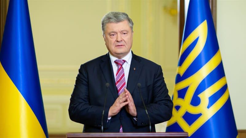 პეტრო პოროშენკო უკრაინელებს მოუწოდებს, დასასვენებლად საქართველოში წავიდნენ