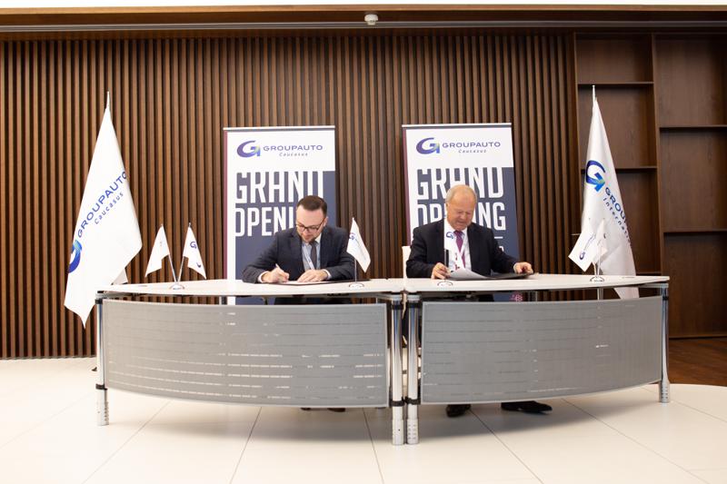 თეგეტა მოტორსმა საქართველოში GROUPAUTO Caucasus-ის ყოველწლიურ ღონისძიებას უმასპინძლა