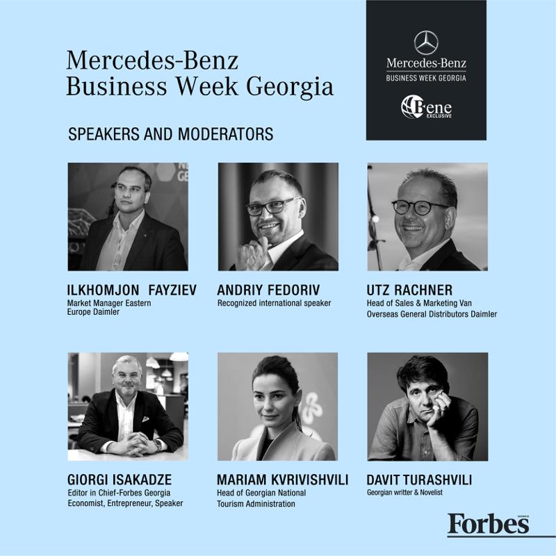 Mercedes-Benz Business Week Georgia-ს სპიკერები ცნობილია