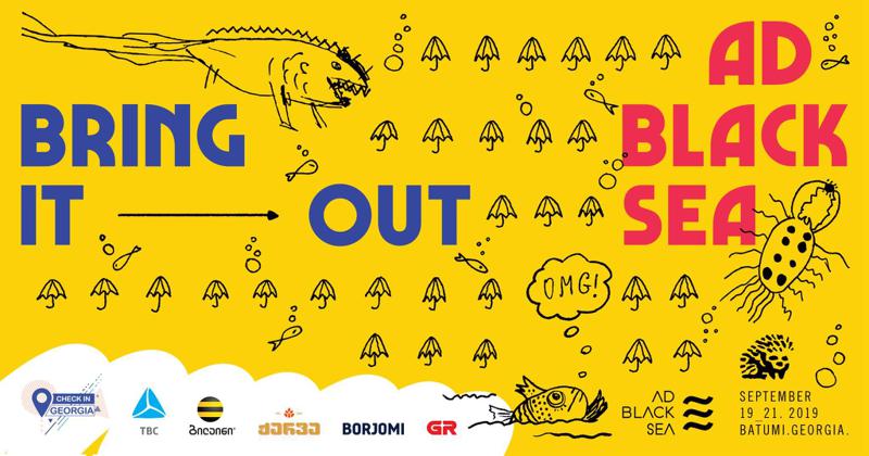 19-21 სექტემბერს Check In Georgia-ს ფარგლებში ბათუმში საერთაშორისო სარეკლამო ფესტივალი Ad Black Sea 2019 გაიმართება.