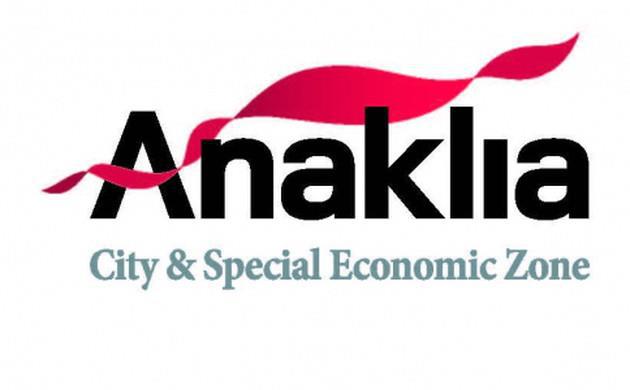 იაპონია აპირებს, ანაკლია ბიზნეს და საწარმოო ჰაბად აქციოს