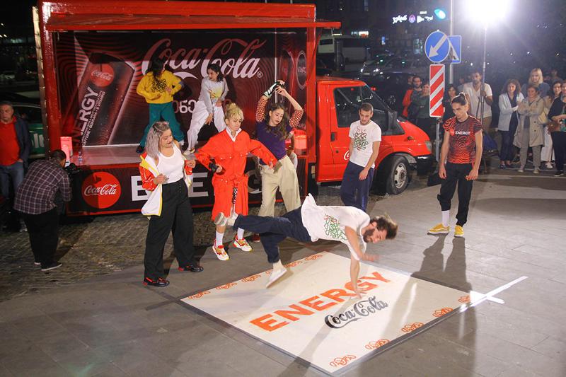 კოკა-კოლამ საზოგადოებას ახალი ენერგეტიკული სასმელი Coca-Cola Energy წარუდგინა