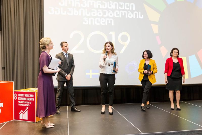 „ფონდი ნატახტარი“ კონკურსის „კორპორაციული პასუხისმგებლობის ჯილდო 2019“ გამარჯვებული გახდა