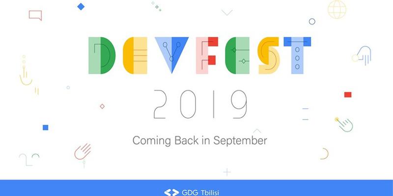 წლის მათავარი ტექნოლოგიური ფესტივალი ბრუნდება