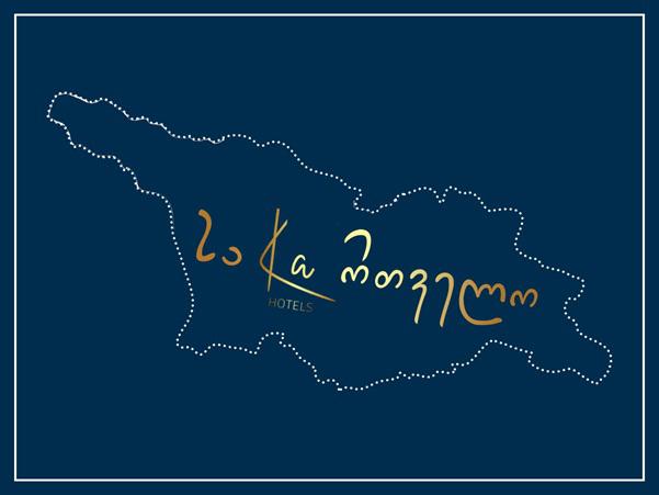 „კა მენეჯმენტ გრუპი’’ უერთდება „ პალიტრა მედია ჰოლდინგის“ კამპანიას #ქართულიზაფხული და დამსვენებელს 50%-მდე ფასდაკლებას სთავაზობს