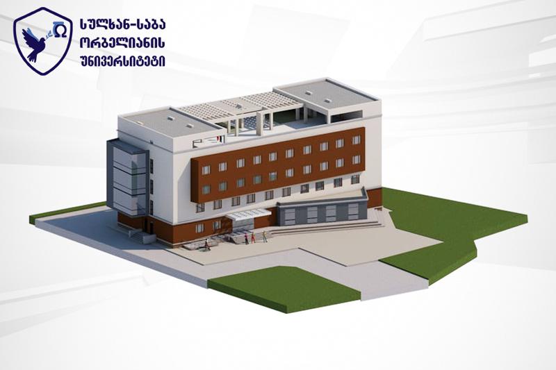 სულხან - საბა ორბელიანის სასწავლო უნივერსიტეტი ოფიციალურ განცხადებას ავრცელებს (R)