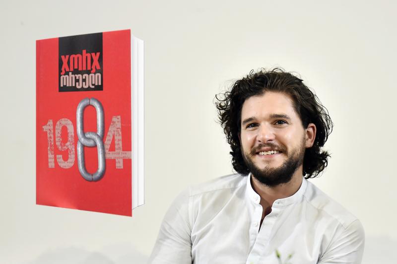 ტოპ 5 წიგნი, რომელთა წაკითხვასაც გვირჩევენ ცნობილი ადამიანები