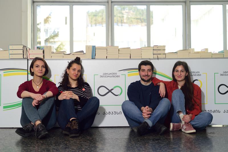 Top 4 ინვესტიცია მომავლის განვითარებისთვის