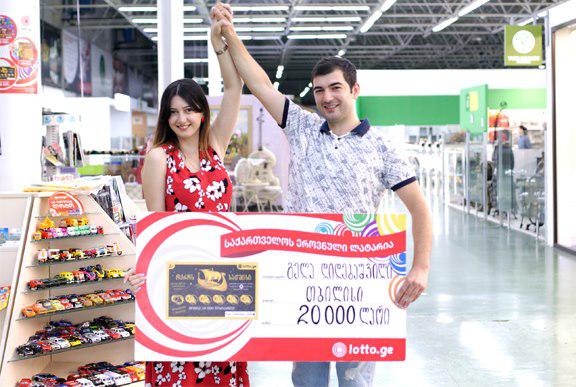 გელა დიდებაშვილის ბედნიერების ისტორია: მან  მომენტალურ ლატარია ,,ოქროს საწმისში’’ 20 000 ლარი მოიგო.