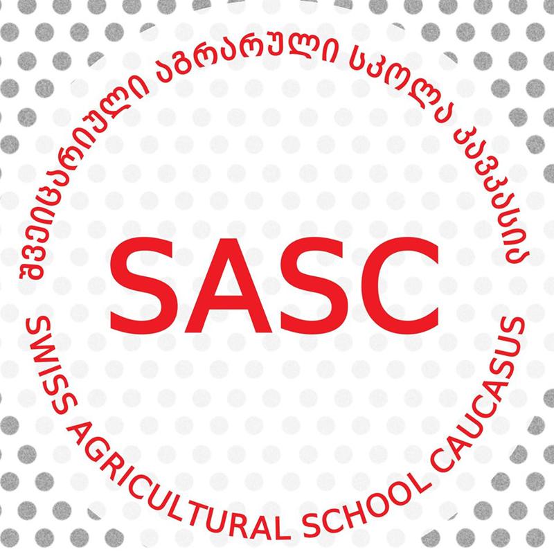დმანისში ‘შვეიცარიული აგრარული სკოლა კავკასია’ იხსნება