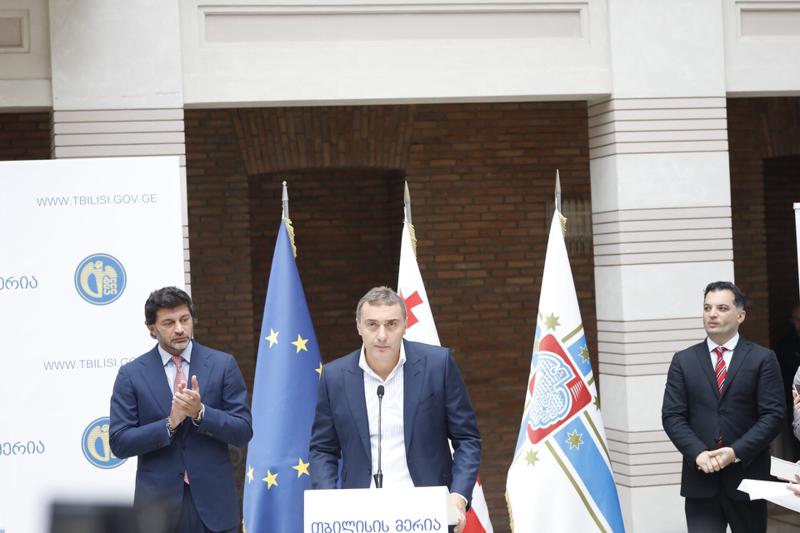 სამშენებლო კომპანია m² „სვეტის“ მიერ დაზარალებული ოჯახებისთვის სპეციალურ ინფორმაციას ავრცელებს