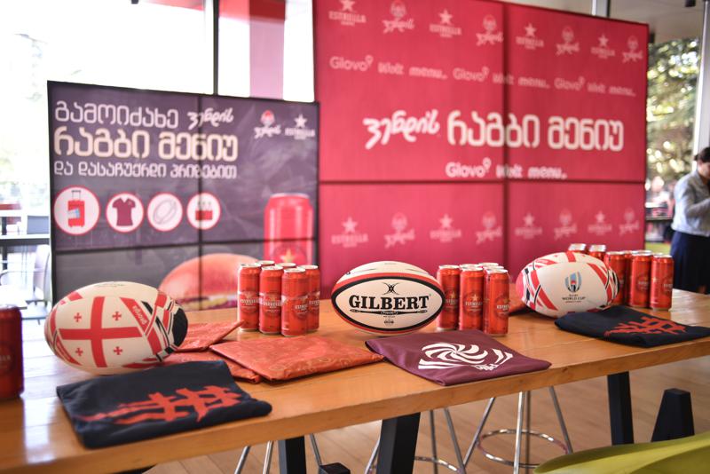 „ვენდიმ“  „რაგბი მენიუს“ გათამაშების პირველი ნაკადის გამარჯვებული რაგბის გულშემატკივრები დააჯილდოვა