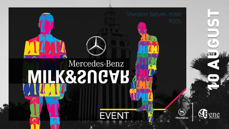 ბათუმში Mercedes-Benz-ის ოფიციალური ღონისძიება ბრუნდება!