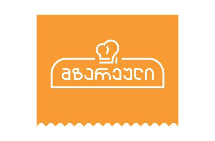 „მზარეული“ ბაზარზე ახალი, თანამედროვე შეფუთვით წარსდგა